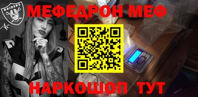 МДПВ Будённовск