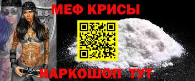 ПСИЛОЦИБИНОВЫЕ ГРИБЫ Бугуруслан