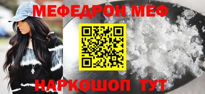 МДПВ Будённовск