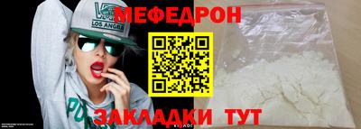 МДПВ Будённовск