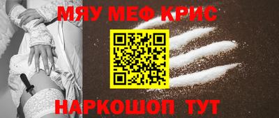 Альфа ПВП Бузулук