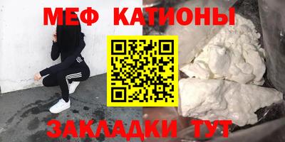 Альфа ПВП Бузулук