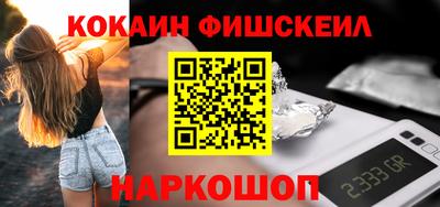 МДПВ Будённовск