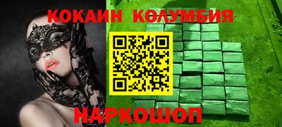 ПСИЛОЦИБИНОВЫЕ ГРИБЫ Бугуруслан
