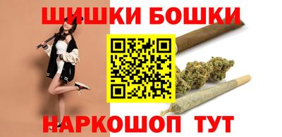 Альфа ПВП Бузулук