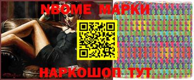 ПСИЛОЦИБИНОВЫЕ ГРИБЫ Бугуруслан