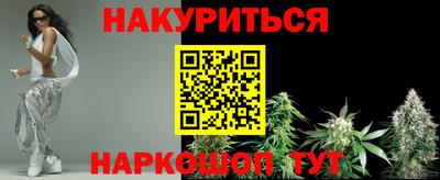 Альфа ПВП Бузулук