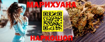 ПСИЛОЦИБИНОВЫЕ ГРИБЫ Бугуруслан