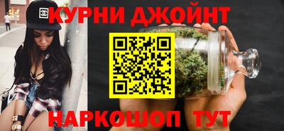 Альфа ПВП Бузулук