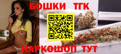 ПСИЛОЦИБИНОВЫЕ ГРИБЫ Бугуруслан