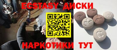 МДПВ Будённовск