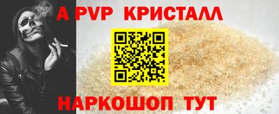 МДПВ Будённовск