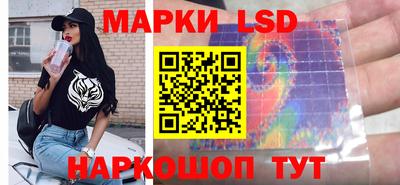 Альфа ПВП Бузулук
