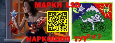 ПСИЛОЦИБИНОВЫЕ ГРИБЫ Бугуруслан