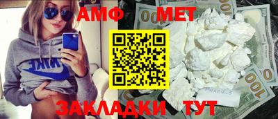 МДПВ Будённовск