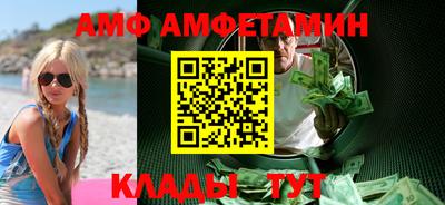 ПСИЛОЦИБИНОВЫЕ ГРИБЫ Бугуруслан