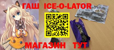 МДПВ Будённовск