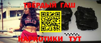 ПСИЛОЦИБИНОВЫЕ ГРИБЫ Бугуруслан