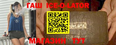 МДПВ Будённовск