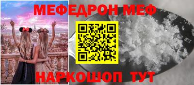 МДПВ Будённовск